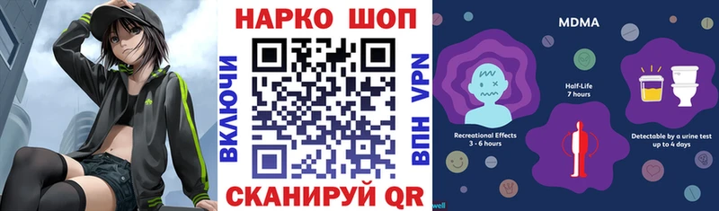 Кетамин Заводоуковск