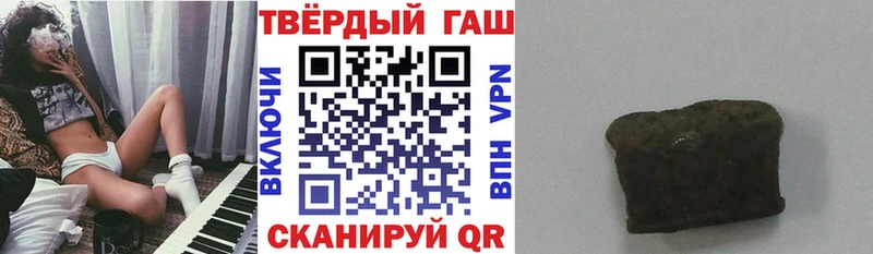 kraken онион  дарнет шоп  Заводоуковск  ГАШ гарик 