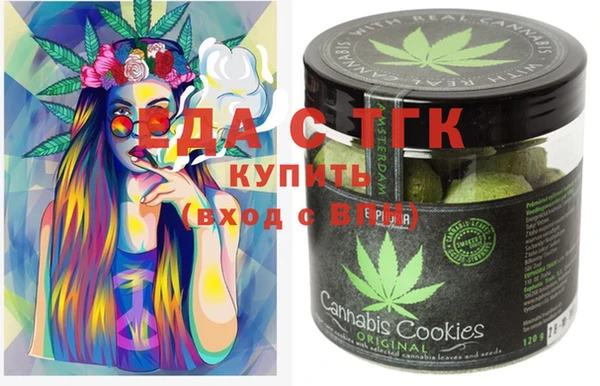 COCAINE Алзамай