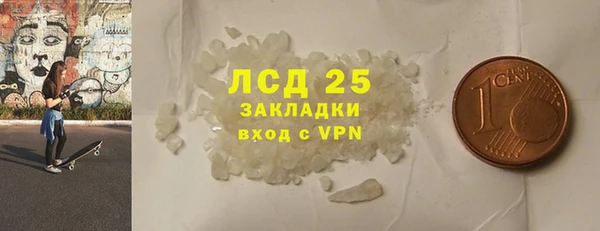 кокс Абинск