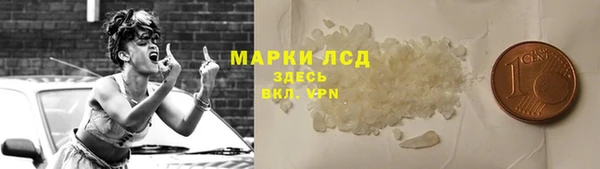 COCAINE Алзамай