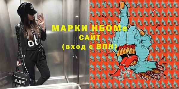 каннабис Алексин