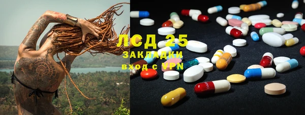 каннабис Алексин