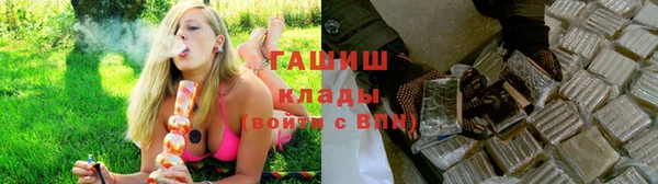 каннабис Алексин