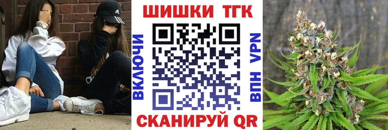 kraken как зайти  Заводоуковск  МАРИХУАНА индика 